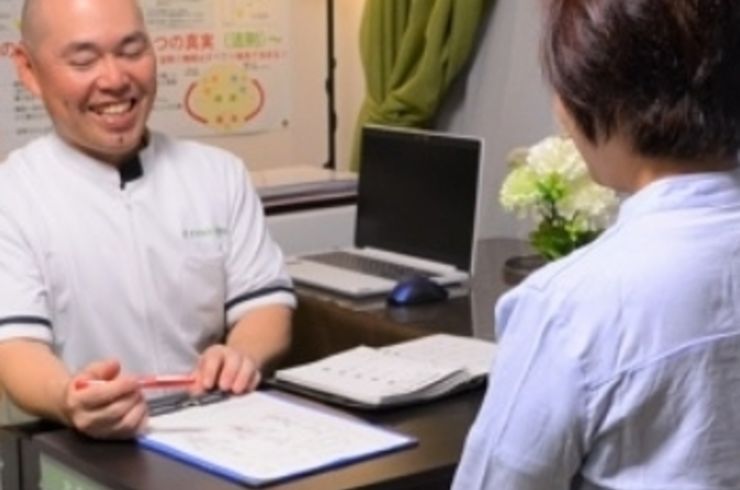 羽村の整体なら、睡眠環境も考えるともカイロプラクティックへ